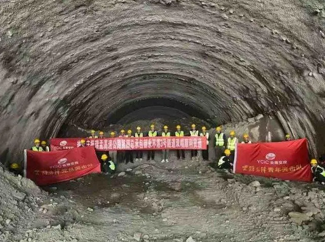 401個點開工！云南22個高速公路建設(shè)項目全面復(fù)工復(fù)產(chǎn)